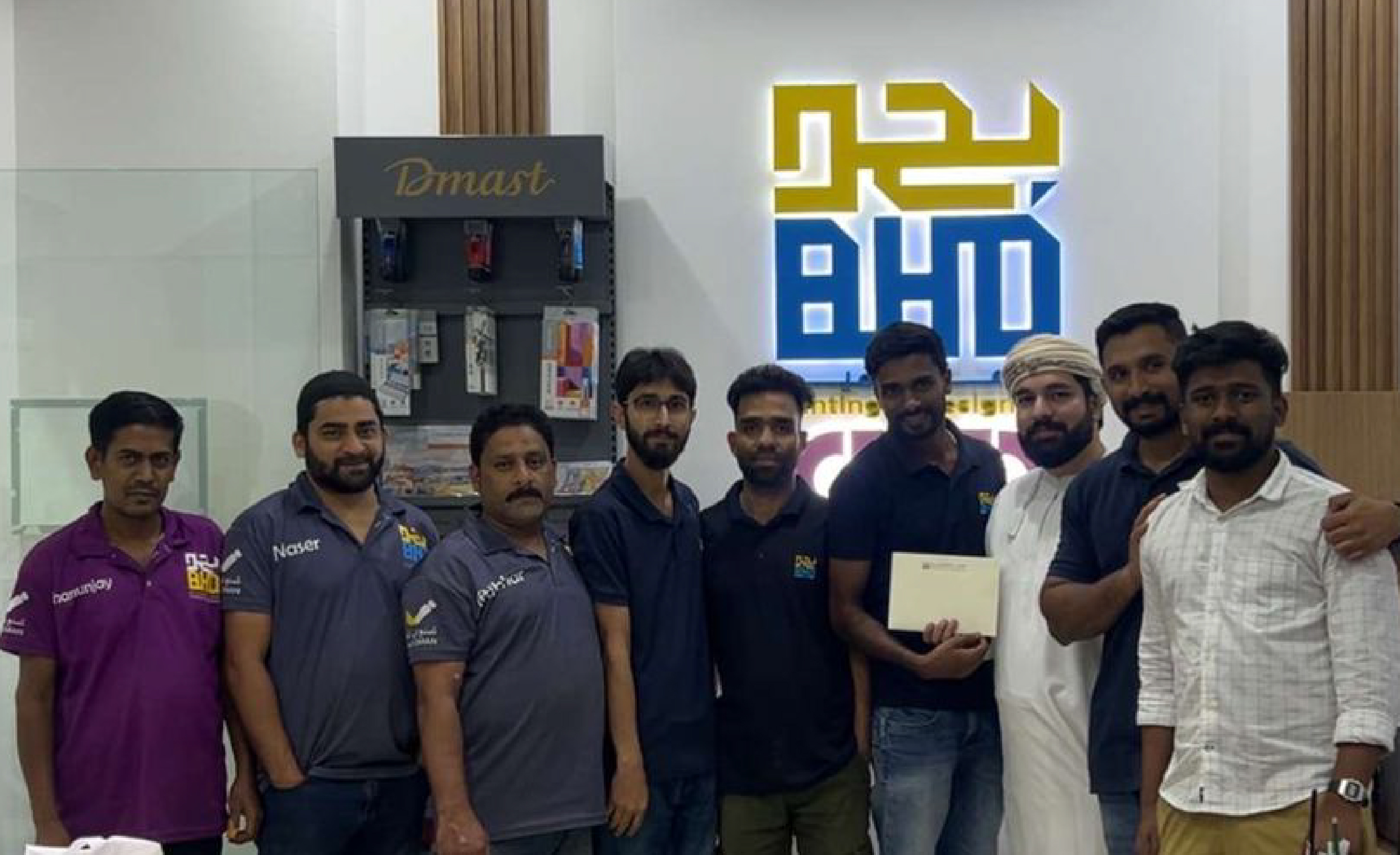 BHD Printing
