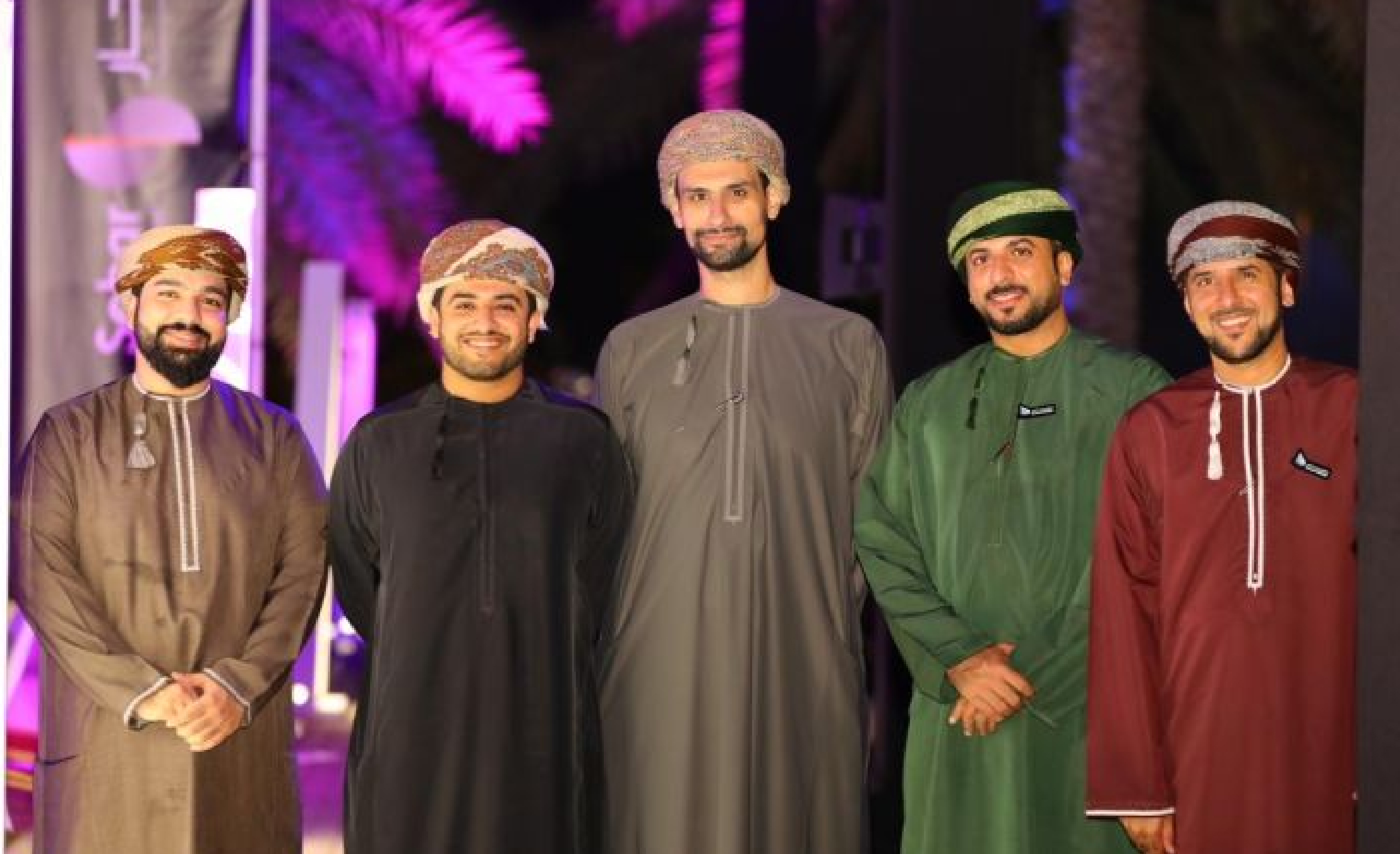Oman Vision 2040